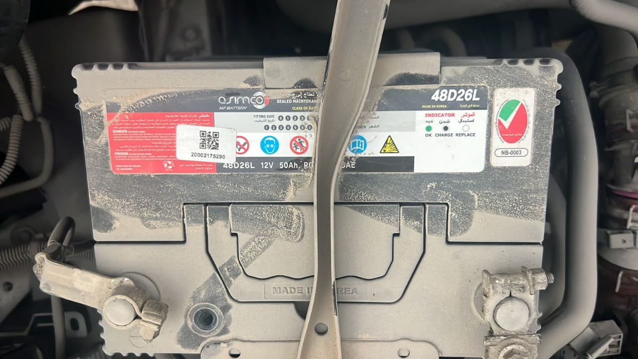 ASIMCO Car Battery replacement service in Dubai